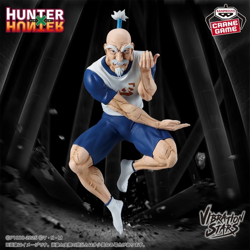 HUNTER×HUNTER VIBRATION STARS -NETERO