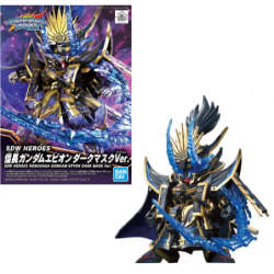 GUNDAM - SDW Heroes Nobunaga Gundam Epyon Dark Mask - Model Kit