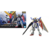 GUNDAM - RG 1/144 Wing Gundam - Model Kit