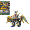 GUNDAM - SD Sangoku Soketsuden Zhuge Liang Freedom Gundam - Model Kit