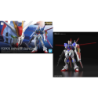 GUNDAM - RG 1/144 Force Impusle Gundam ZGMF-X56S - Model Kit