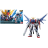 GUNDAM Build Fighters - Model Kit - RG 1/144 - Build Strike Full Pack.
