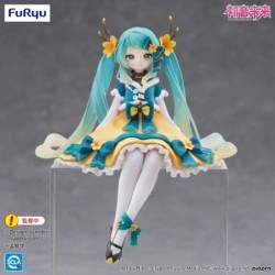 HATSUNE MIKU 2025 CHINESE NY NOODLE STOP