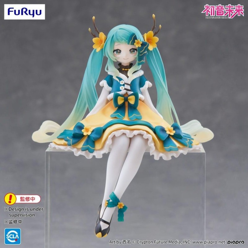 HATSUNE MIKU 2025 CHINESE NY NOODLE STOP