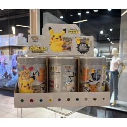 Coffret peluche pokemon