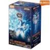 Blokees - Saint Seiya Champion Class
04 Pegasus Seiya