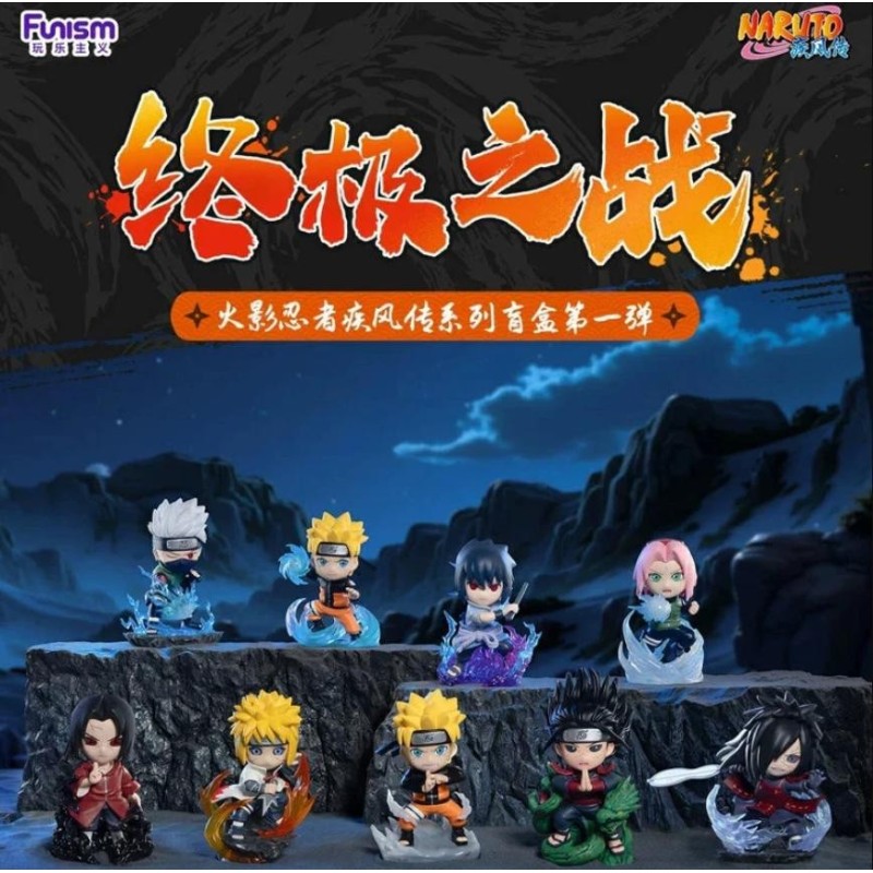 Set of 8 mystery box -
Naruto Shippuden : Ultimate Battle -