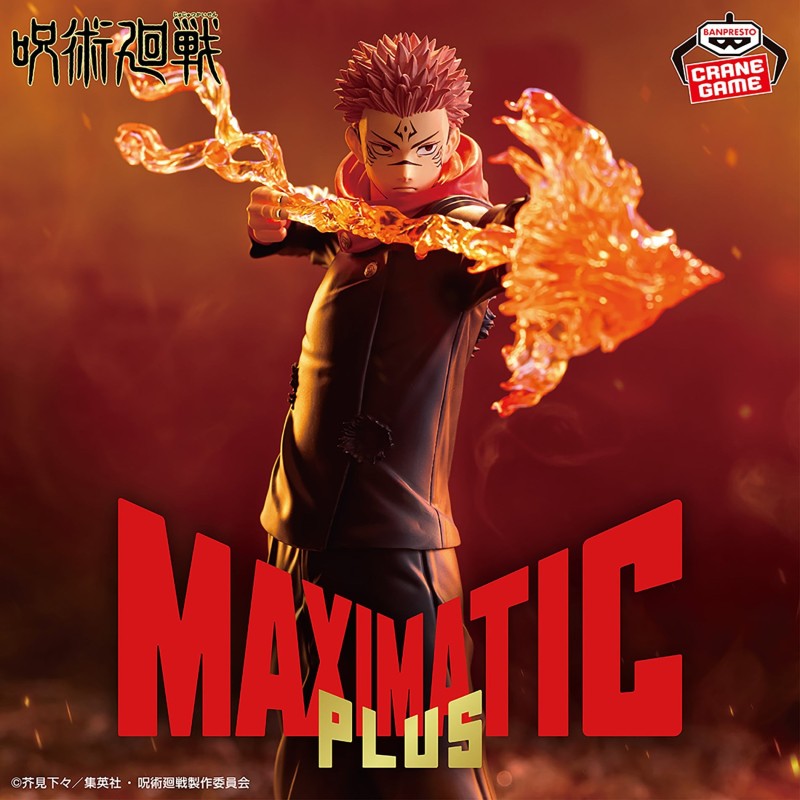 Figurine Jujutsu Kaisen MAXIMATICPLUS SUKUNA
