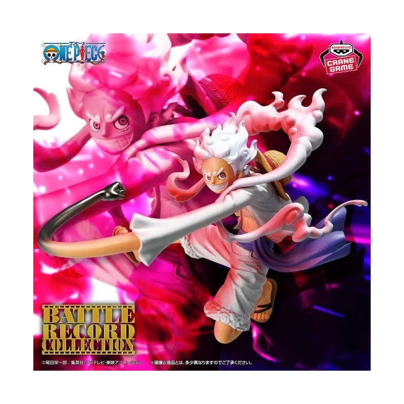 Figurine One Piece BATTLE RECORD COLLECTION -MONKEY.D.LUFFY GEAR5 SPECIAL ver