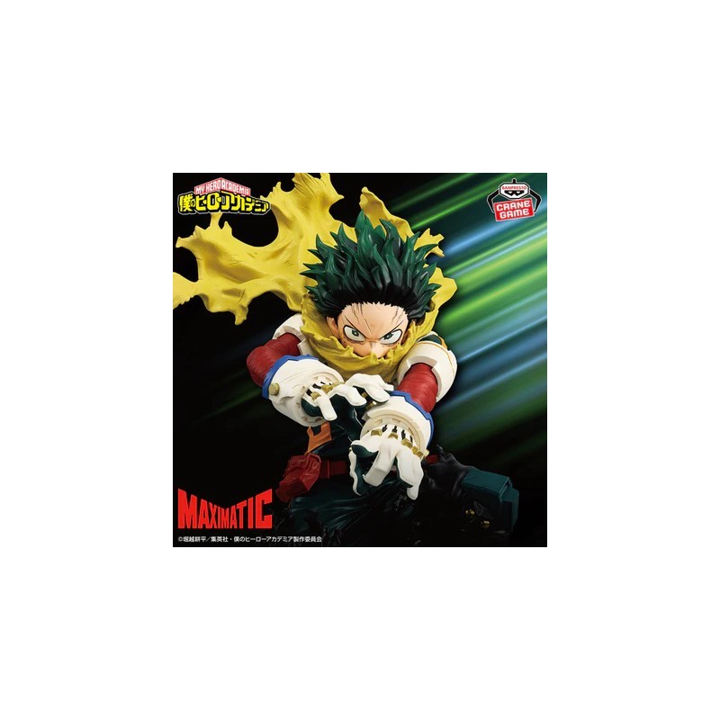 Figurine My Hero Academia MAXIMATIC IZUKU MIDORIYA Ⅱ