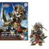 GUNDAM - SDW Heroes Edward Second V - Model Kit