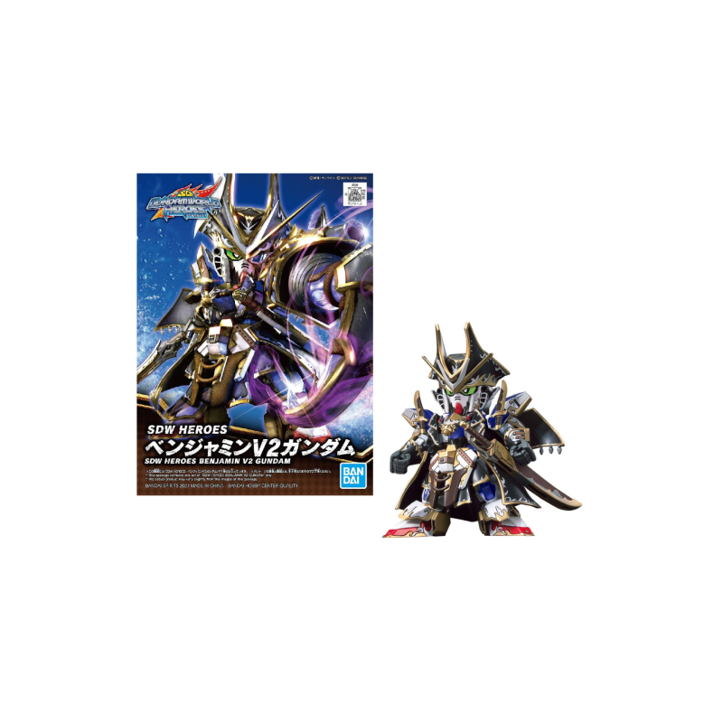 GUNDAM - SDW Heroes Benjamin V2 Gundam - Model Kit