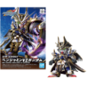 GUNDAM - SDW Heroes Benjamin V2 Gundam - Model Kit