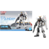 GUNDAM - Entry Grade 1/144 v Gundam - Model Kit