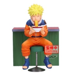 Figurine Naruto 72 series Naruto Uzumaki