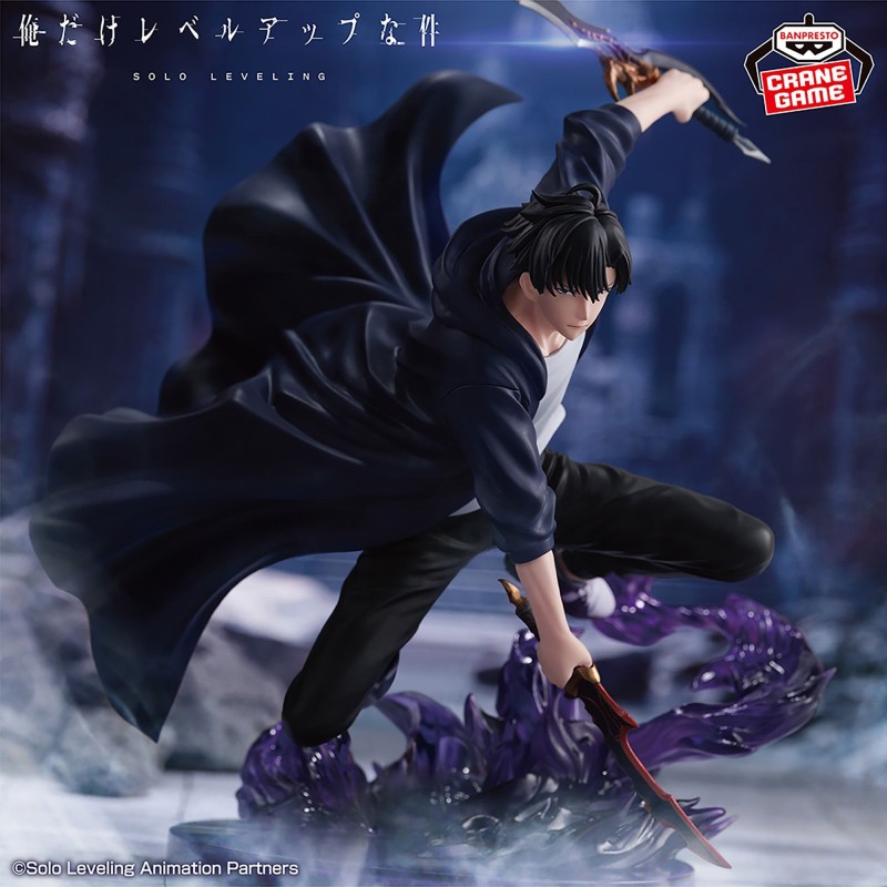 Figurine Solo Leveling ESPRESTO  Sung Jinwoo