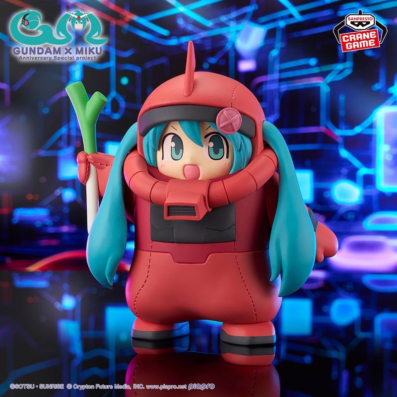 Figurine  Gundam 45th Anniversary x Hatsune Miku
