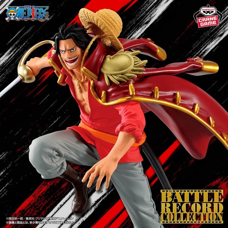 Figurine One Piece BATTLE RECORD COLLECTION GOL.D.ROGER