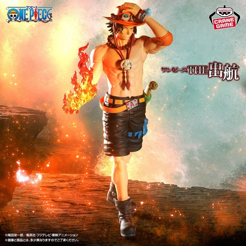 Figurine One Piece The Shukko LOGIA PORTGAS.D.ACE