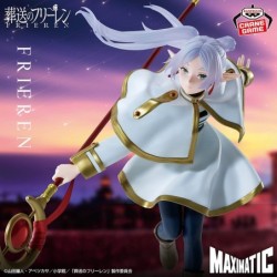 Figurine MAXIMATIC FRIEREN Ⅱ