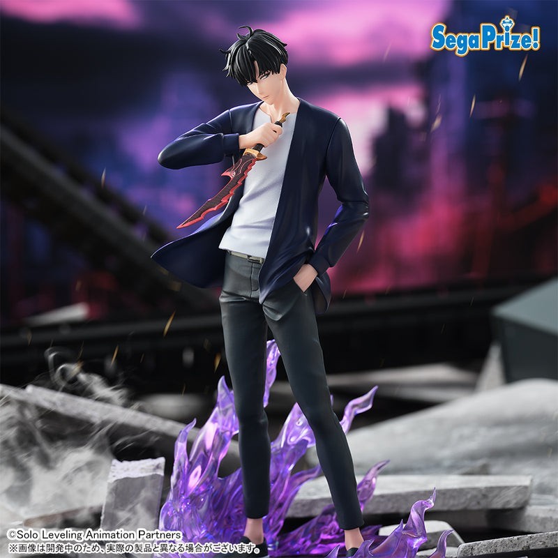 Figurine Solo Leveling XrossLink Sung Jinwoo