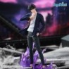 Figurine Solo Leveling XrossLink Sung Jinwoo