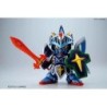 BB GUNDAM LEGEND FULL ARMOR KNIGHT