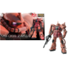 GUNDAM - Model Kit - Real Grade - MS-06S Zaku II - 13 CM