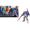 GUNDAM - Model Kit - Real Grade - Z Gundam - 13 CM