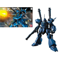 GUNDAM - HGUC 1/144 Kampfer - Model Kit 13cm