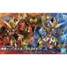 GUNDAM GUNPLA SDW HEROES 09 WUKONG IMPULSE GUNDAM DX SET