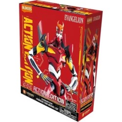 Blokees - Action Edition Evangelion Production Model-02