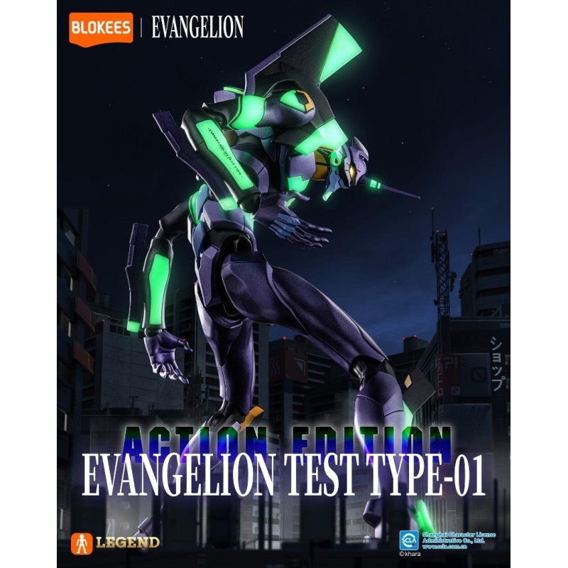 Blokees - Action Edition Evangelion Test Type-01